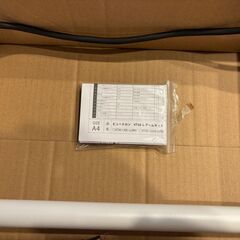看板照明　ビュートロン VT20 Lアーム　ホワイト VT20-120C-Lの画像