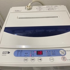 差し上げますヤマダデンキHERB Relax 縦型洗濯機 5キロ...