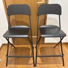 IKEA椅子2脚セット　フランクリン
