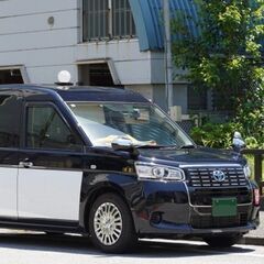 未経験歓迎！安定収入＆観光タクシーも！《入社祝い金＋生活支援金完...