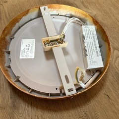 【訳あり】リモコン付き‼4.5畳‼LEDシーリングライト‼ ちょっとコンパクト‼の画像