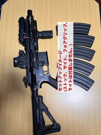 東京マルイ　次世代電動ガン　HK416c