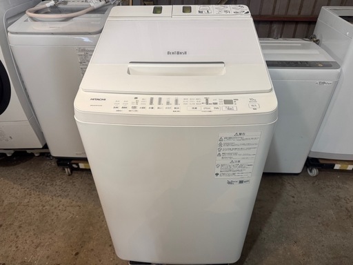 2021年製　日立全自動電気洗濯機BW-X100F