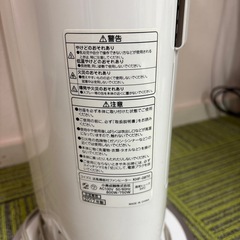 【値下げしました】送風機能付ファンヒーター　コイズミの画像