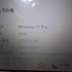 第71号　　ASUS　ノートパソコン　Core　i7  2670QM  4コア　8スレッド　オフイス付の画像