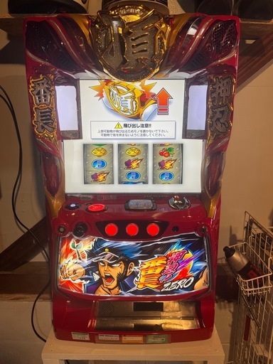 押忍番長ZERO 実機スロット台付 (新川) 鹿児島の家電の中古 押忍番長ZERO 実機スロット台付 (新川) 鹿児島の家電の中古