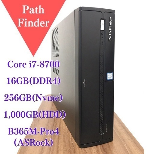 ゲーミングPC/core i7/1TB/SSD/G-GEAR ツクモ 【中古ゲーミングPC