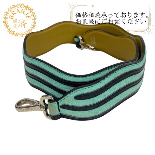 フェンディ FENDI ショルダーストラップ ストラップユー フェンディ FENDI ショルダーストラップ ストラップユー