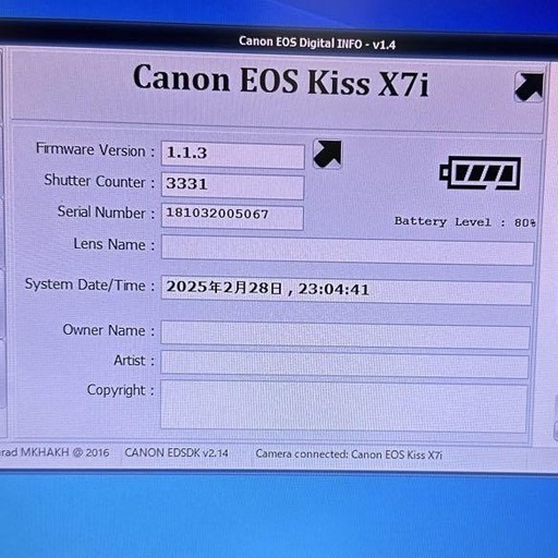 ショット数極少！美品！ Canon Kiss X7i 自撮りOK 可動式液晶 スマホ転送 35-80mm 中望遠レンズ 自撮り デジタ