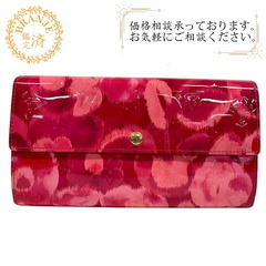 ルイヴィトン LOUIS VUITTON 長財布 イカットフラワー ポルトフォイユ