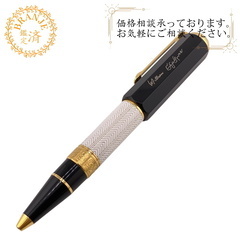 モンブラン MONTBLANC ボールペン 作家シリーズ ウィリ...