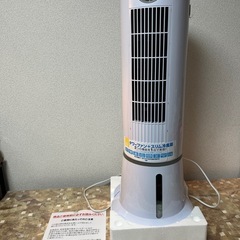 【美品中古 冷風機】スリーアップ スリムタワー冷風扇 抗菌カート...