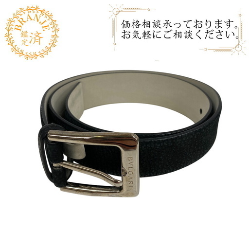 ブルガリ BVLGARI ベルト ブラック (TK) 大東の小物《ベルト》の