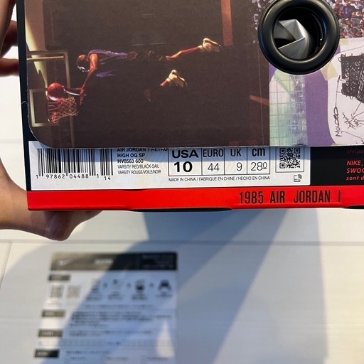 NIKE union　air jordan 1