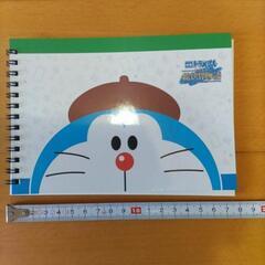 ファミマ限定のドラえもんお絵描き手帳