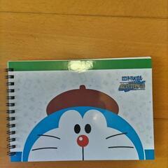 ファミマ限定のドラえもんお絵描き手帳の画像