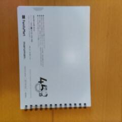 ファミマ限定のドラえもんお絵描き手帳の画像