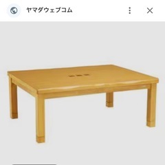 こたつ テーブル 