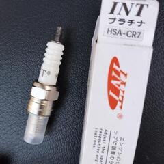 新品、交換可能、プラチナプラグHSA-CR7の画像