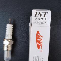 新品、交換可能、プラチナプラグHSA-CR7の画像
