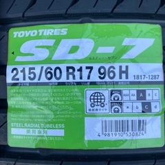 新品未使用　215/60 R17 96H TOYO  SD-7 ...