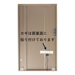 【組立済】コーナンオリジナル　LIFELEX スチール製物置Ｌ　３０－９０１６の画像