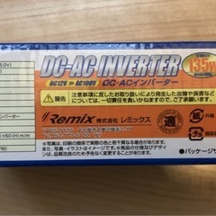 DC-ACインバーターの画像