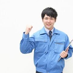 ★月給40万円～★設備施工管理職のご経験がある方はぜひ！の画像