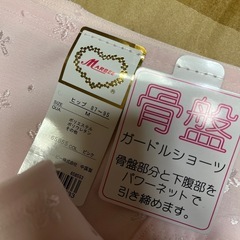 新品タグ付き　レディース　ガードルショーツ　　の画像