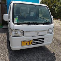 ホンダ軽トラ