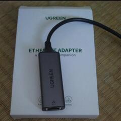 UGREEN USB3.0 to RJ45 ギガビットイーサネットアダプター有線LANアダプター USB LAN 1000Mbpsの画像