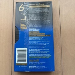 差し上げます　新品VHSビデオテープの画像