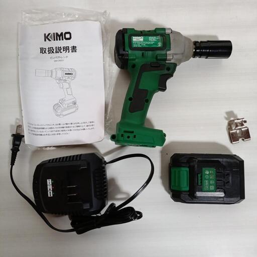 インパクトレンチKIMO (taka78 ) 弥彦の家電の中古あげます インパクトレンチKIMO (taka78 ) 弥彦の家電の中古あげます