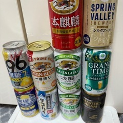 お酒30本