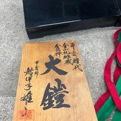 五月飾りの画像
