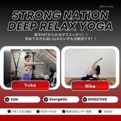 滝汗エクササイズでスッキリしましょう♪