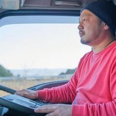 🚛月収３０万以上も可🚛年齢問わず安定的に働きやすい！！一都三県で...