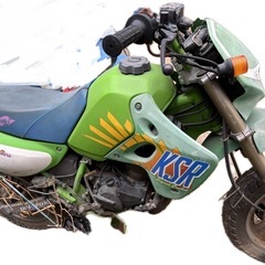 KSR50