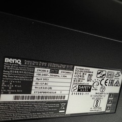 BenQ EW2880U 28インチ 4K IPS HDRiの画像