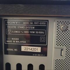 SONY シアタースタンドシステム　RHT-G950　中古の画像