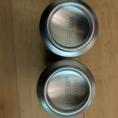 ハイボールロング缶× 2本の画像