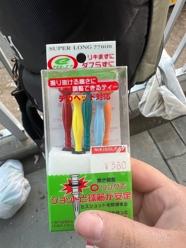 宜野座カントリーチケット 宜野座カントリークラブ | 沖縄県のゴルフ場