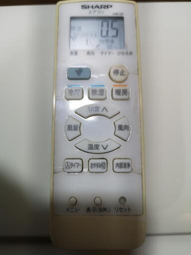取付工事込み)シャープ8畳 2018年式保証ありEwzx (jimojimo 取付工事込み)シャープ8畳 2018年式保証ありEwzx (jimojimo