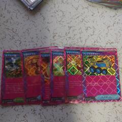 ポケモンカード（決まりました）