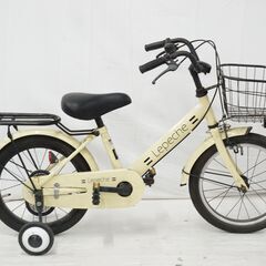 引取限定】大日産業 スカラーレ ジュニアB 24インチ カーキ