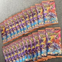 決まりました。ポケモンカード 
