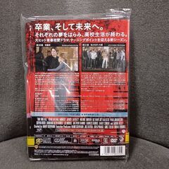 (中古DVD)ワン・トゥリー・ヒル フォースシーズン‐10枚セットの画像
