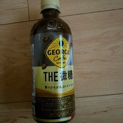 ジョージアthe微糖500ミリ