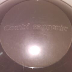 オムツ　ゴミ箱の画像