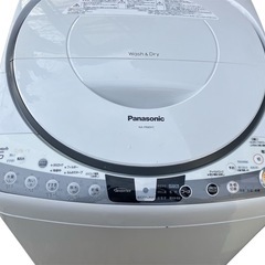 Panasonic・洗濯8.0kg 乾燥4.5kg 泡洗浄 全自...